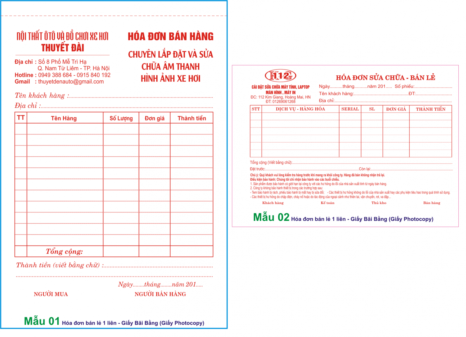 mẫu-hóa-đơn-bán-lẻ-1-liên-hcm
